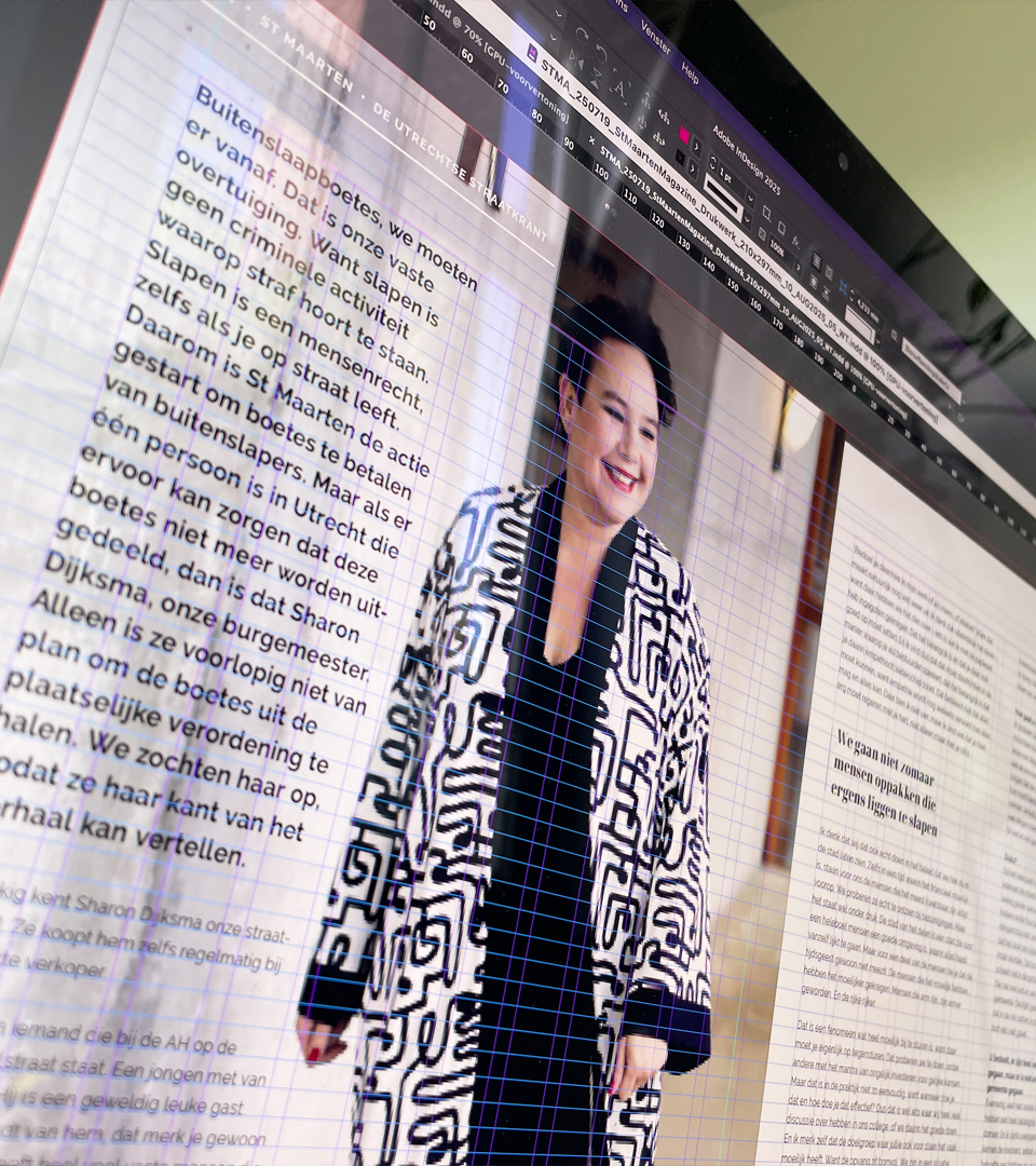 <img src="/media/static/Muis.svg"><br>DESIGN